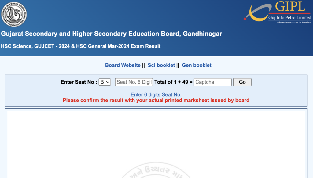 gseb 10th results 2024 by name
